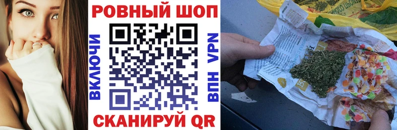 Цена Вольск Марихуана  СК  ГАШ  Меф 