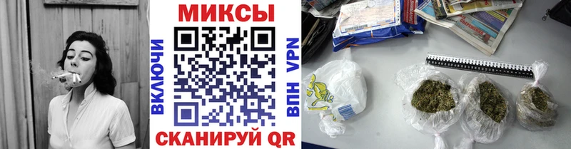 БУТИРАТ оксибутират  Вольск 