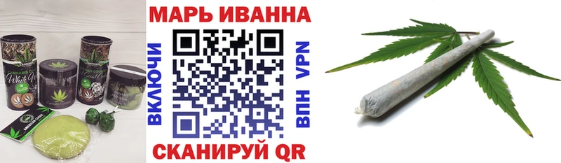 Печенье с ТГК марихуана  KRAKEN зеркало  Вольск 
