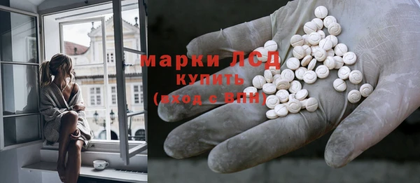 крисы Балахна