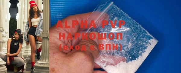 крисы Балахна