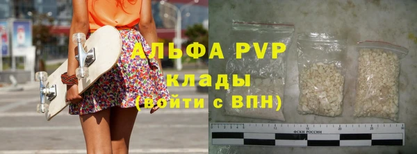 крисы Балахна