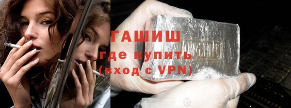 прущие крисы Балабаново