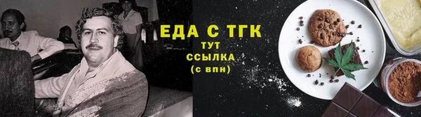крисы Балахна