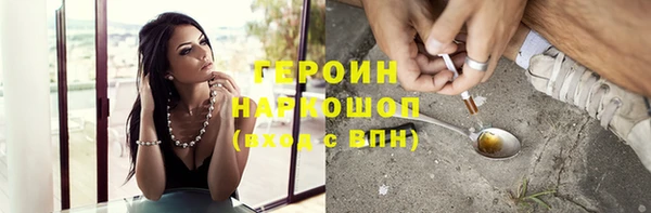 прущие крисы Балабаново
