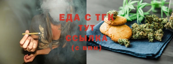 крисы Балахна