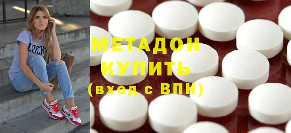 крисы Балахна