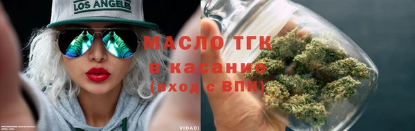 крисы Балахна
