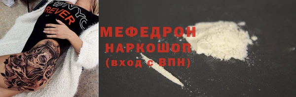 синтетический гашиш Баксан