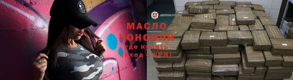 крисы Балахна