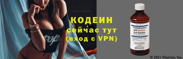 синтетический гашиш Баксан