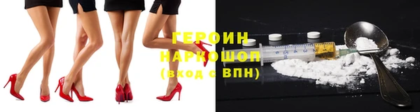 дистиллят марихуана Строитель