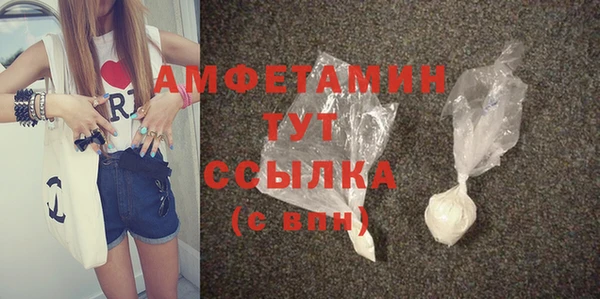 прущие крисы Балабаново