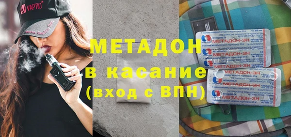 крисы Балахна