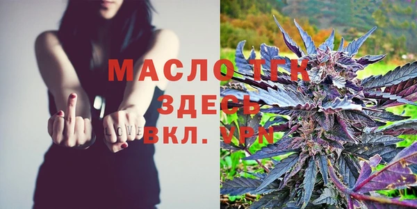 крисы Балахна