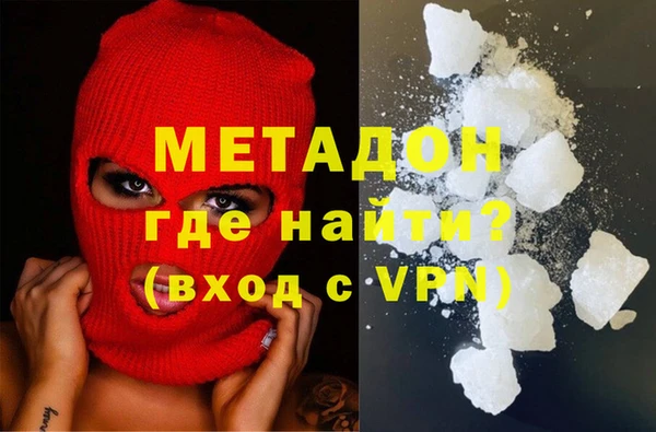 крисы Балахна