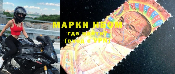 синтетический гашиш Баксан