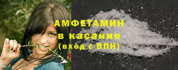 прущие крисы Балабаново