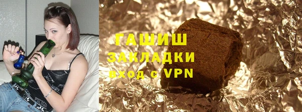 прущие крисы Балабаново