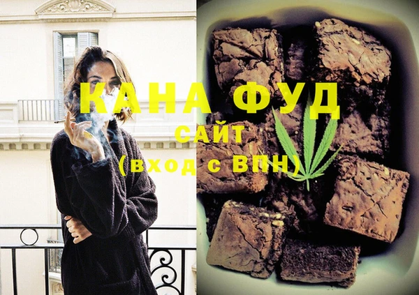 прущие крисы Балабаново