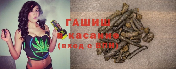 прущие крисы Балабаново