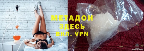 прущие крисы Балабаново