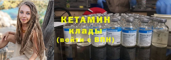 прущие крисы Балабаново