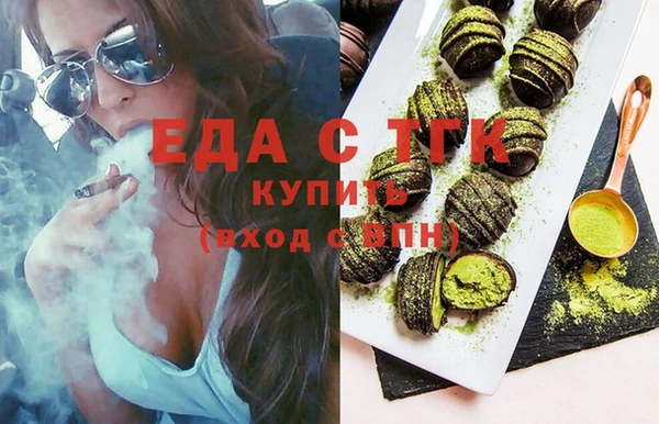 прущие крисы Балабаново