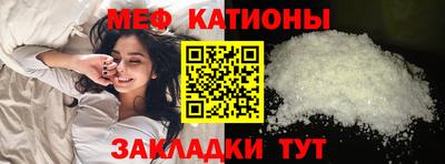 MDMA Premium VHQ Кумертау