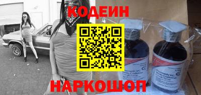 сатива Кунгур