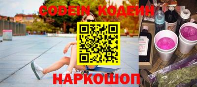 MDMA Premium VHQ Кумертау