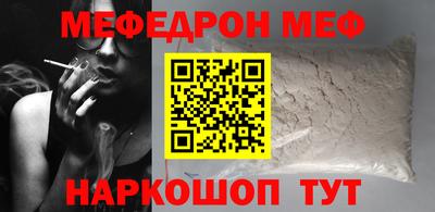 a pvp Кулебаки