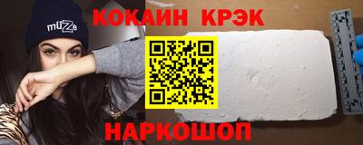 сатива Кунгур