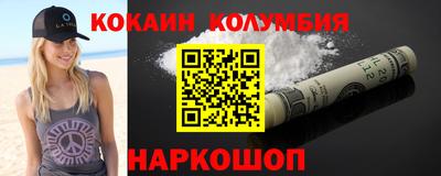 a pvp Кулебаки