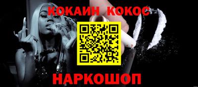 сатива Кунгур