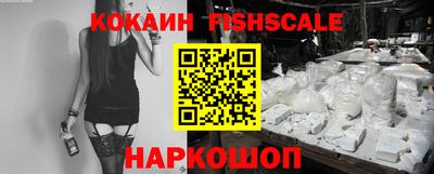 сатива Кунгур