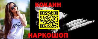 MDMA Premium VHQ Кумертау
