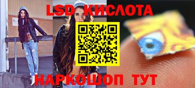 a pvp Кулебаки