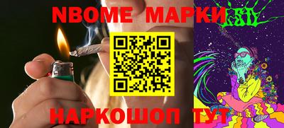 a pvp Кулебаки