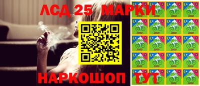 сатива Кунгур