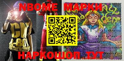 MDMA Premium VHQ Кумертау