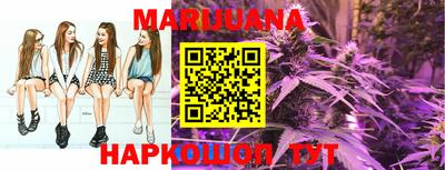 MDMA Premium VHQ Кумертау