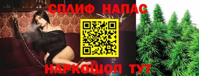 a pvp Кулебаки
