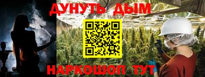 MDMA Premium VHQ Кумертау