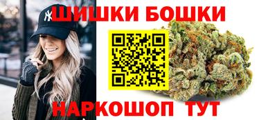 сатива Кунгур
