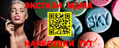 MDMA Premium VHQ Кумертау