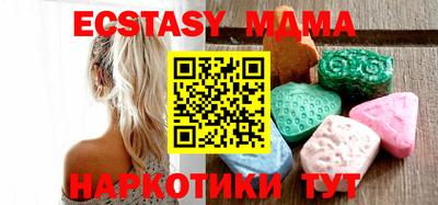 a pvp Кулебаки