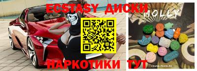 a pvp Кулебаки
