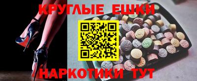 a pvp Кулебаки