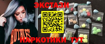 a pvp Кулебаки